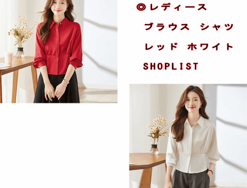 レディース ブラウス シャツ レッド ホワイト SHOPLIST