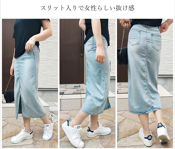 デティール