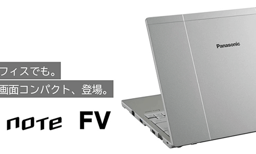 新品 ノートパソコン PC パナソニック レッツノート FV4 13世代 Core i7-1360P Windows11