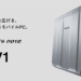 中古 ノートパソコン PC パナソニック レッツノート SV1 11世代 Core i5-1145G7 Windows11 12型