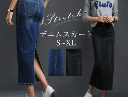 レディース デニム タイトスカート 74~78cm丈 バックスリット フロントファスナー 6-six shop
