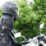 ◎フルフェース ヘルメット NEO VINTAGE VT-5X
