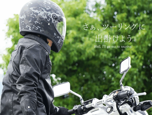 フルフェース ヘルメット NEO VINTAGE VT-5X