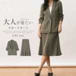 ◎レディース スーツ テーラードジャケット フレアスカート Kiraya