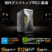 新品 デスクトップパソコン PC ASUS TUF Gaming T500MV 13世代 Core i5-13420H RTX 3050 Windows11