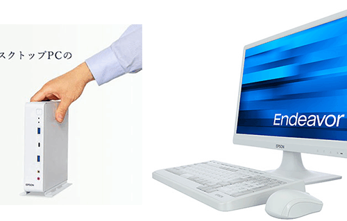 中古 デスクトップパソコン PC EPSON Endeavor ST200E 10世代 Core i7-10700T Windows11