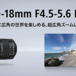 ◎新品 一眼レフ用 交換レンズ 超広角ズーム キヤノン 10-18mm