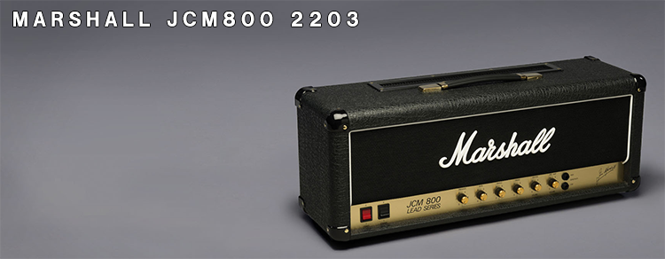 中古 ギターアンプヘッド マーシャル Marshall JCM800/2203 真空管 1985年製