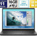 新品 ノートパソコン PC デル DELL Inspiron 5440 13世代 Core i5-1334U Windows11 14型