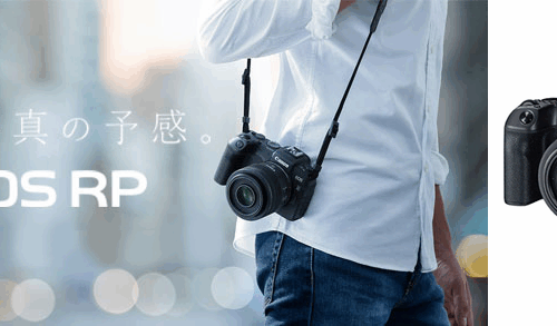 新品 ミラーレス カメラ キヤノン Canon EOS RP 24-105mm