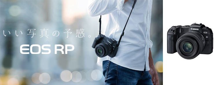 新品 ミラーレス カメラ キヤノン Canon EOS RP 24-105mm