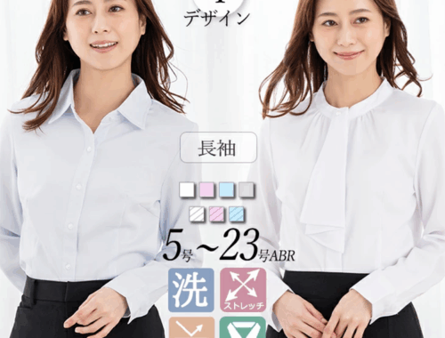 レディース ブラウス シャツ 長袖 アッドルージュ