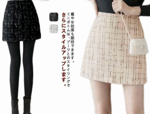 レディース チェック ミニタイトスカート 39~40cm丈 バックファスナー