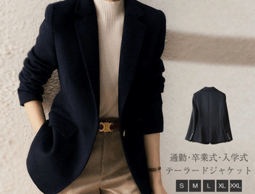 レディース テーラード シングル ジャケット 長袖 1つ釦 girlwardrobe
