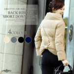 ◎レディース ダウンジャケット ショート RUIRUE BOUTIQUE