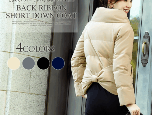 レディース ダウン ジャケット ショート 冬コーデ RUIRUE BOUTIQUE