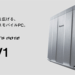 中古 ノートパソコン PC パナソニック レッツノート SV1 11世代 Corei5-1145G7 Windows11 12.1型