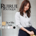 レディース ブラウス シャツ Vネック 長袖 RUIRUE BOUTIQUE