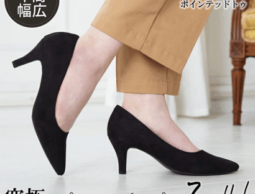 レディース プレーンパンプス ポインテッドトゥ ヒール7cm La luna