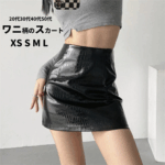 ◎レディース ミニスカート ワニ柄 膝上丈 バックファスナー