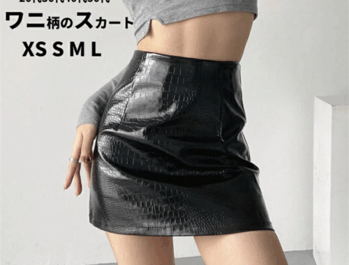 レディース ミニスカート ワニ柄 膝上丈 37~40cm丈 バックファスナー