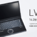 中古 ノートパソコン PC パナソニック レッツノート LV9 10世代 Core i7-10810U Windows11 14型