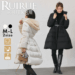 レディース ダウン コート ロング エコファーフード ベルト RUIRUE BOUTIQUE