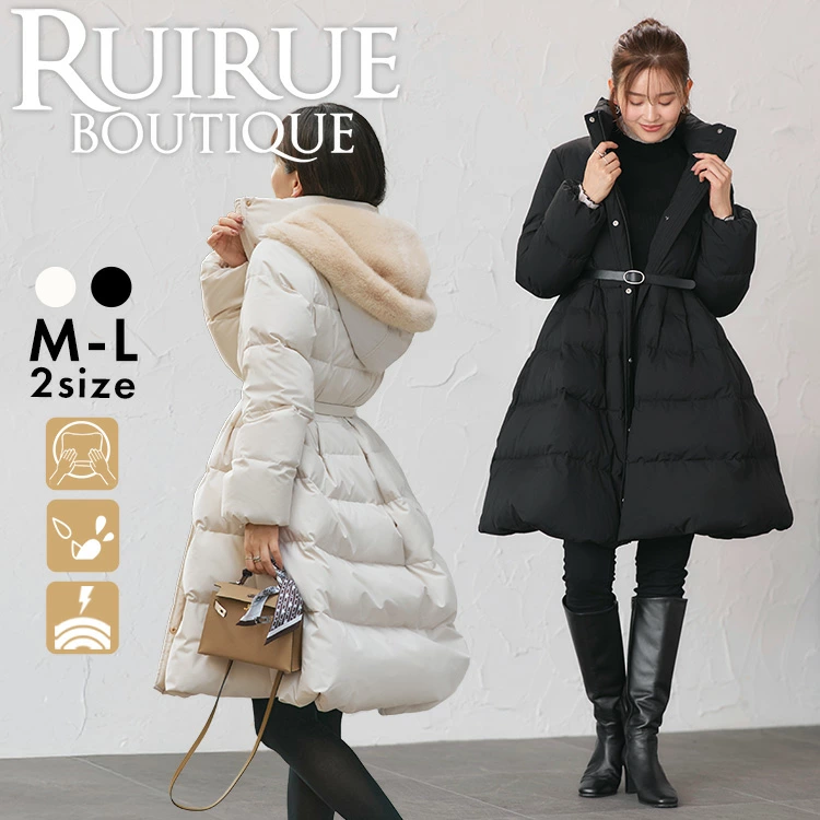 レディース ダウン コート ロング エコファーフード ベルト RUIRUE BOUTIQUE