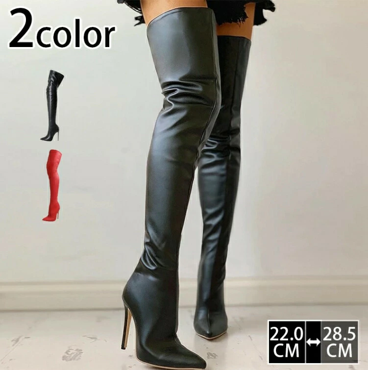 レディース ニーハイ ブーツ ポインテッドトゥ ピンヒール11cm AYBTO