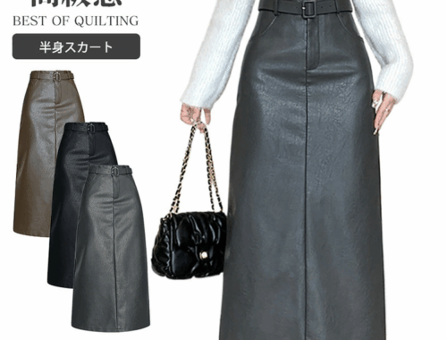 レディース フェイクレザー タイトスカート ロング 85～88cm丈 バックスリット フロントファスナー