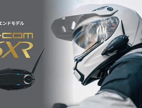 バイク インカム 通信 ヘルメット装着 同時通話 B+COM SB-6XR サインハウス