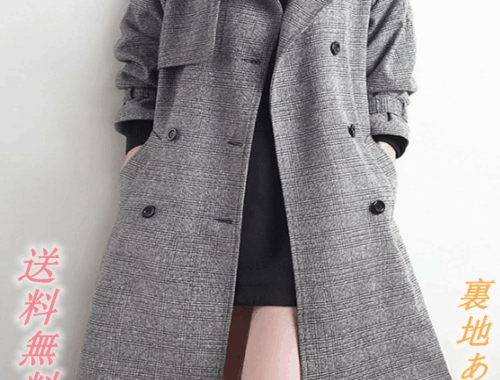 レディース ステンカラー トレンチ コート ダブル 膝丈 厚手 オレズ