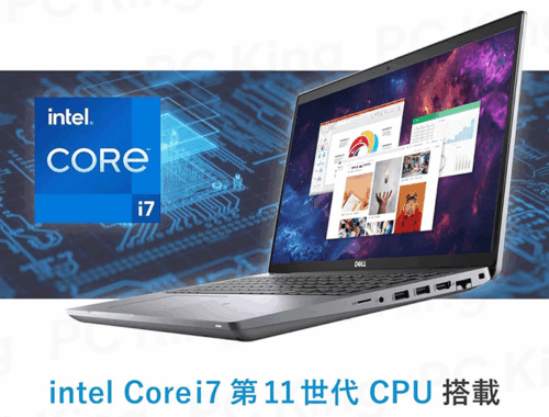 中古 ノートパソコン PC デル DELL Precision 3561 11世代 Core i7-11850H Windows11 15.6型