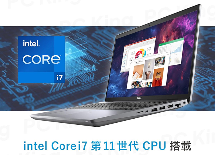 中古 ノートパソコン PC デル DELL Precision 3561 11世代 Core i7-11850H Windows11 15.6型