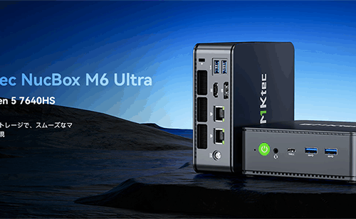 ◎新品 ミニデスクトップパソコン PC GMKtec M6 Ultra AMD Ryzen5 7640HS 3画面同時出力 Windows11