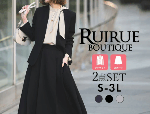 レディース スーツ ノーカラージャケット タックフレアスカート RUIRUE BOUTIQUE