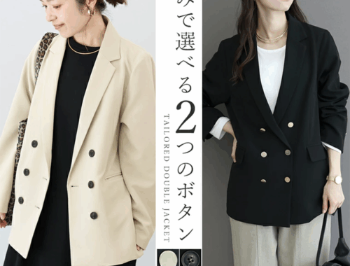 レディース テーラード ダブル ジャケット 長袖 6つ釦 FUNNY COMPANY+