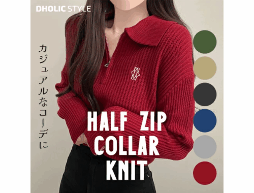 レディース トップス ハーフジップカラー ニット DHOLIC