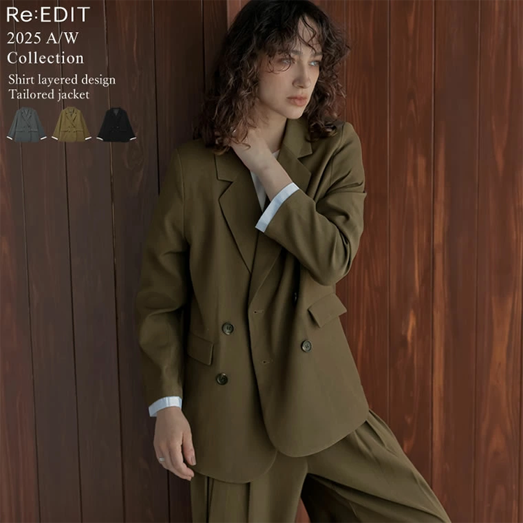 レディース レイヤード テーラード ダブル ジャケット 4つボタン Re：EDIT