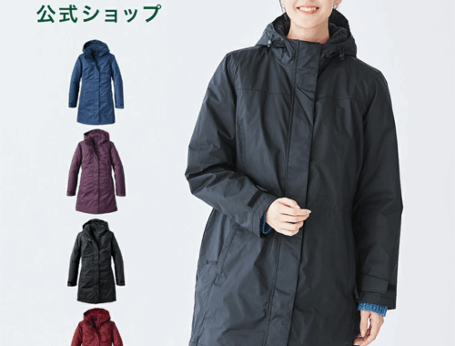 レディース アウトドア ウィンター ウォーマー コート フード L.L.Bean