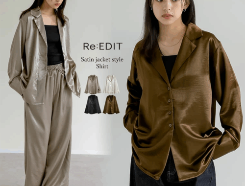 レディース サテン シャツ ブラウス 襟付き リエディ