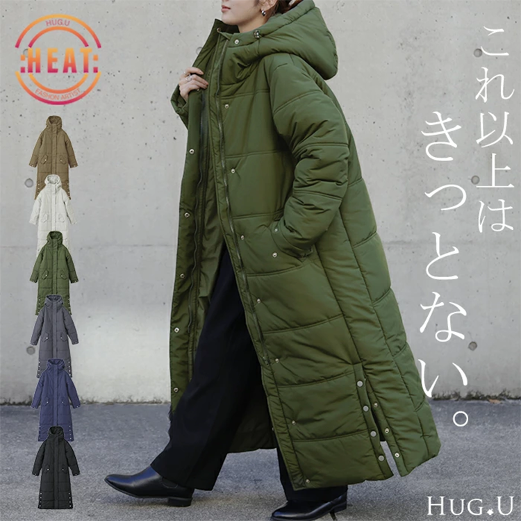 レディース ダウン コート ロング フード 中綿 HUG.U