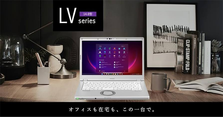 中古 ノートパソコン PC パナソニック レッツノート LV9 10世代 Core i5-10310U Windows11 14型