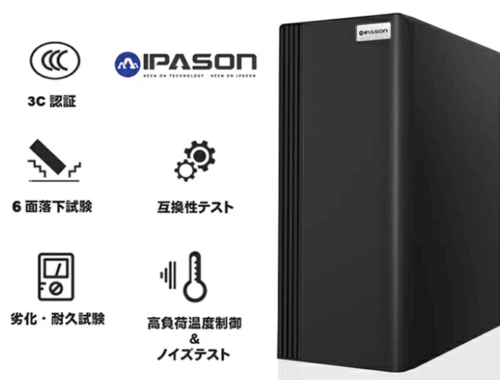 新品 デスクトップパソコン PC IPASON G-SLIM S3 12世代 Core i5-12400F Windows11