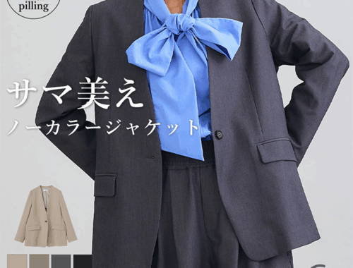 レディース ノーカラー ジャケット 1つボタン CROSS FUNCTION