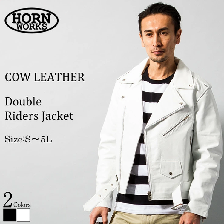 メンズ 本革 ダブル ライダース ジャケット 4737 Horn Works