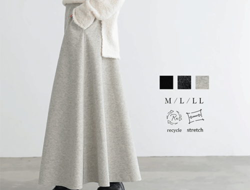 レディース フレアスカート ロング 93-95cm丈 サイドファスナー for/c