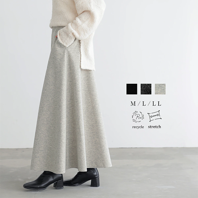 レディース フレアスカート ロング 93-95cm丈 サイドファスナー for/c