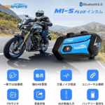 ◎バイクインカム 通話10人 M1-S Pro FODSPORTS