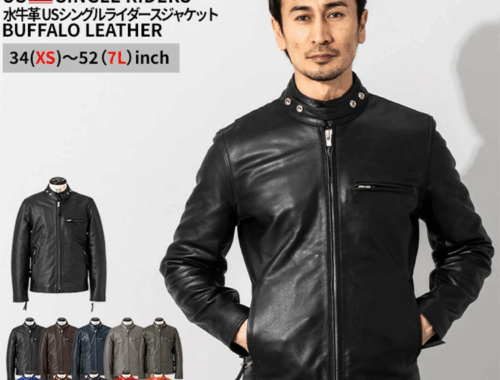 メンズ 本革 US シングル ライダース ジャケット Horn Works